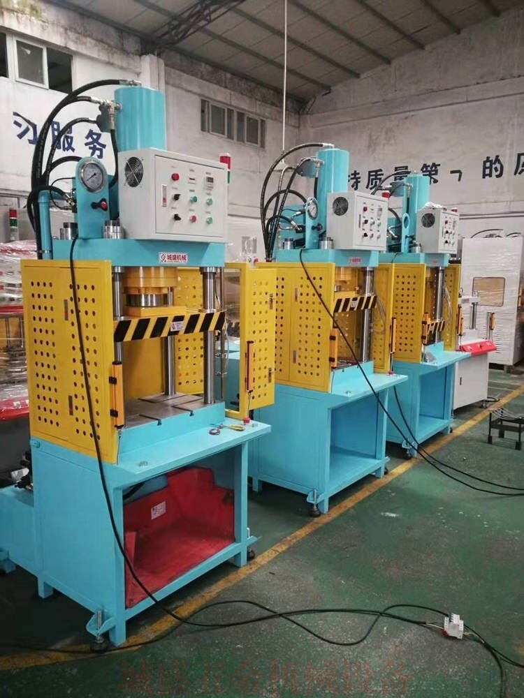 MIM行業制品油壓整形機